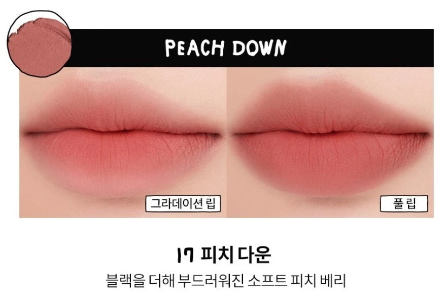 Rom&nd Blur Fudge Tint